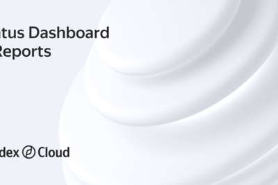 3rd Yandex Cloud Data Center Was Hit
