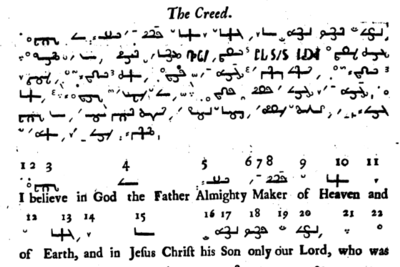 A Genealogy of Freudenthal's Lincos