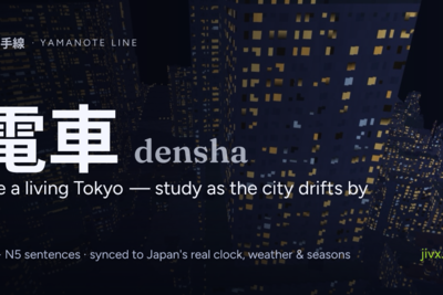 A voxel Tokyo in real Japan time – ride the Yamanote line and study Japanese