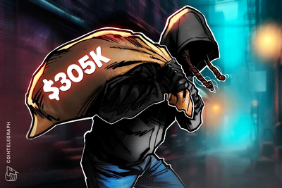 Aave founder says V3 unaffected after third-party adapter exploit drains $305K