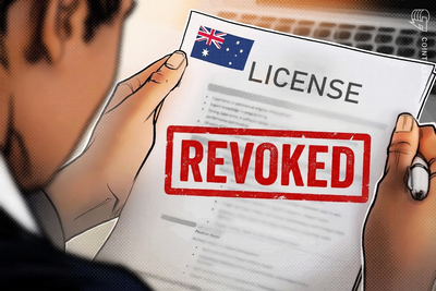 Australia says it removed 45 crypto, remittance registrations over the past year