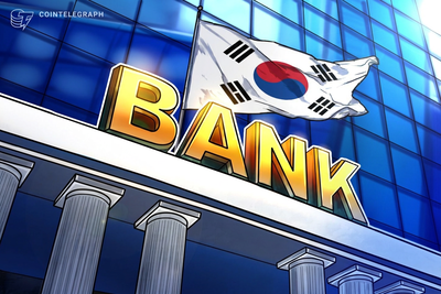Bank of Korea launches 24-hour won settlement pilot for foreign investors