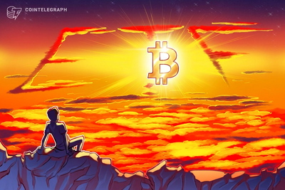 Bitcoin ETFs post $233M inflows, pushing week back into the green