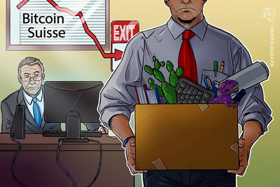 Bitcoin Suisse to shift up to half of Swiss jobs abroad