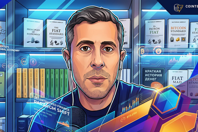 Bitcoin treasuries may struggle to match Strategy, says Ammous