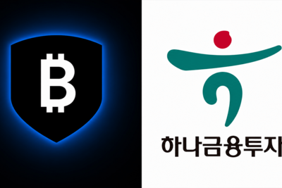 Bitgo Breaks Into Korea With Hana and SK Telecom in Its Corner