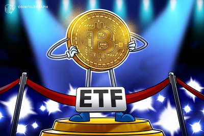 BlackRock drives $217M Bitcoin ETF rebound as altcoin funds continue streaks