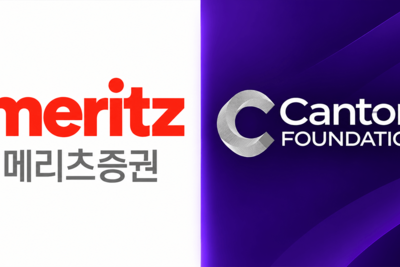 Canton Enters South Korea as Meritz Eyes Tokenized Finance Deals