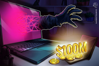 Coldcard Bitcoin theft tops $100M across 3 confirmed attack waves: Galaxy