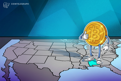 Crypto PAC has $12M stake in Senate primary runoff as Alabama voters head to polls