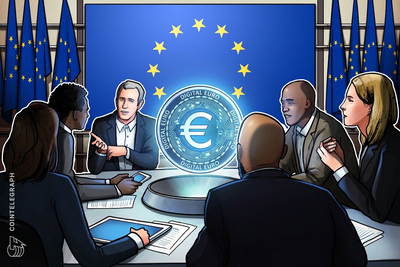 ECB seeks online merchants for 2027 digital euro pilot