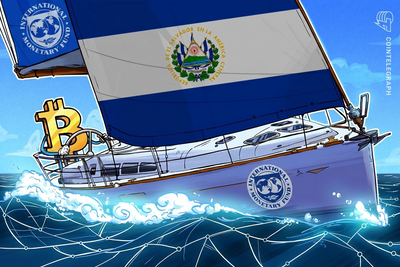 El Salvador’s post-review Bitcoin accumulation used no public funds: IMF