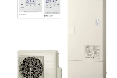Hitachi launches CO2 heat pump water heaters with solar-friendly tariff controls