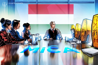 Hungary repeals crypto checks as first MiCA license is granted