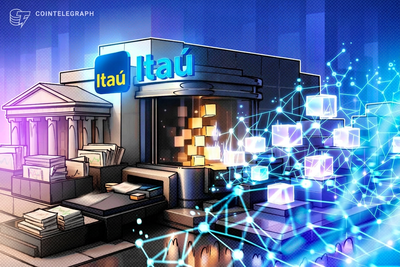 Itaú joins Brazil tokenization pilot with OpenAssets