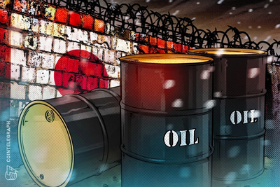 Japan adds Garantex to list of Russia sanctions over Ukraine war