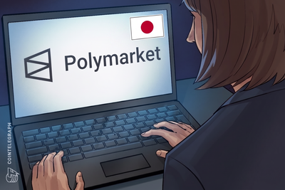 Japan’s Bitbank cracks down on Polymarket-linked transfers
