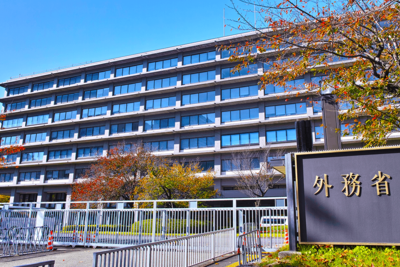 Japan’s Ministry of Foreign Affairs Hits Garantex With Asset Freeze