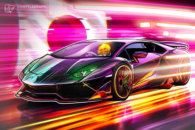 Japan weighs blockchain fast lane for securities cash settlement