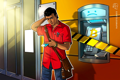 Minnesota crypto ATM ban goes into effect after reported $1M losses