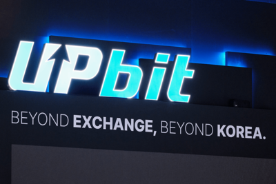 Moonpay and Upbit Parent Dunamu Take Aim at Global Finance