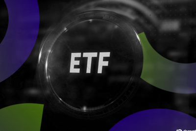 Morning Minute: Bitcoin ETFs See Biggest Inflows Since May