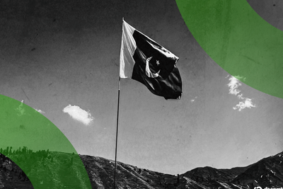 Pakistan Sets September 5 Deadline for Crypto Firms to Register