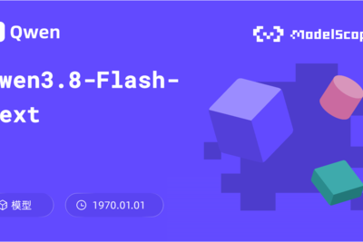 Qwen 3.8-Flash-Next releasing tomorrow (125B a6B)