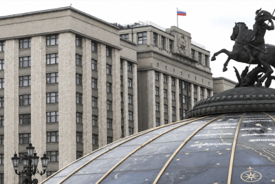 Russia Nears Final Crypto Vote With Retail Caps, Licensed Exchanges and Bitcoin Trade
