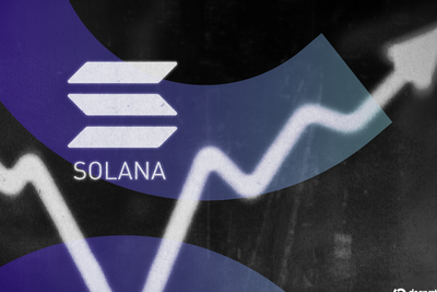 Solana Just Got Faster—Is It Bullish for SOL?