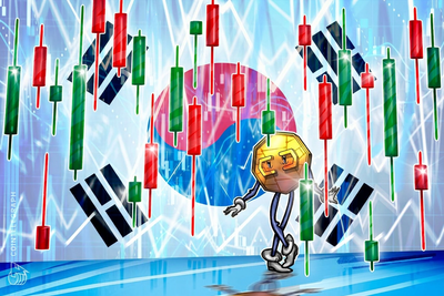 South Korea crypto exchange profits fall 78% in H1 amid trading slump