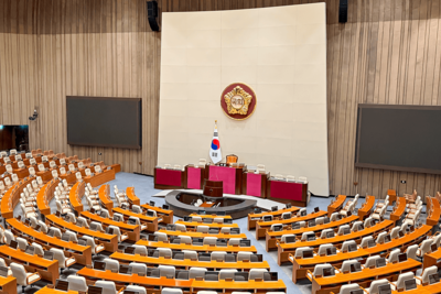 South Korea’s Crypto Tax Faces Fourth Delay as 2029 Date Looms: Report
