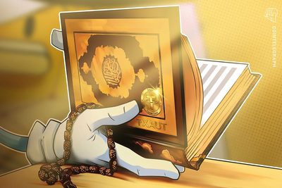 Tether’s XAUt gold token receives Shariah certification to expand Islamic finance access